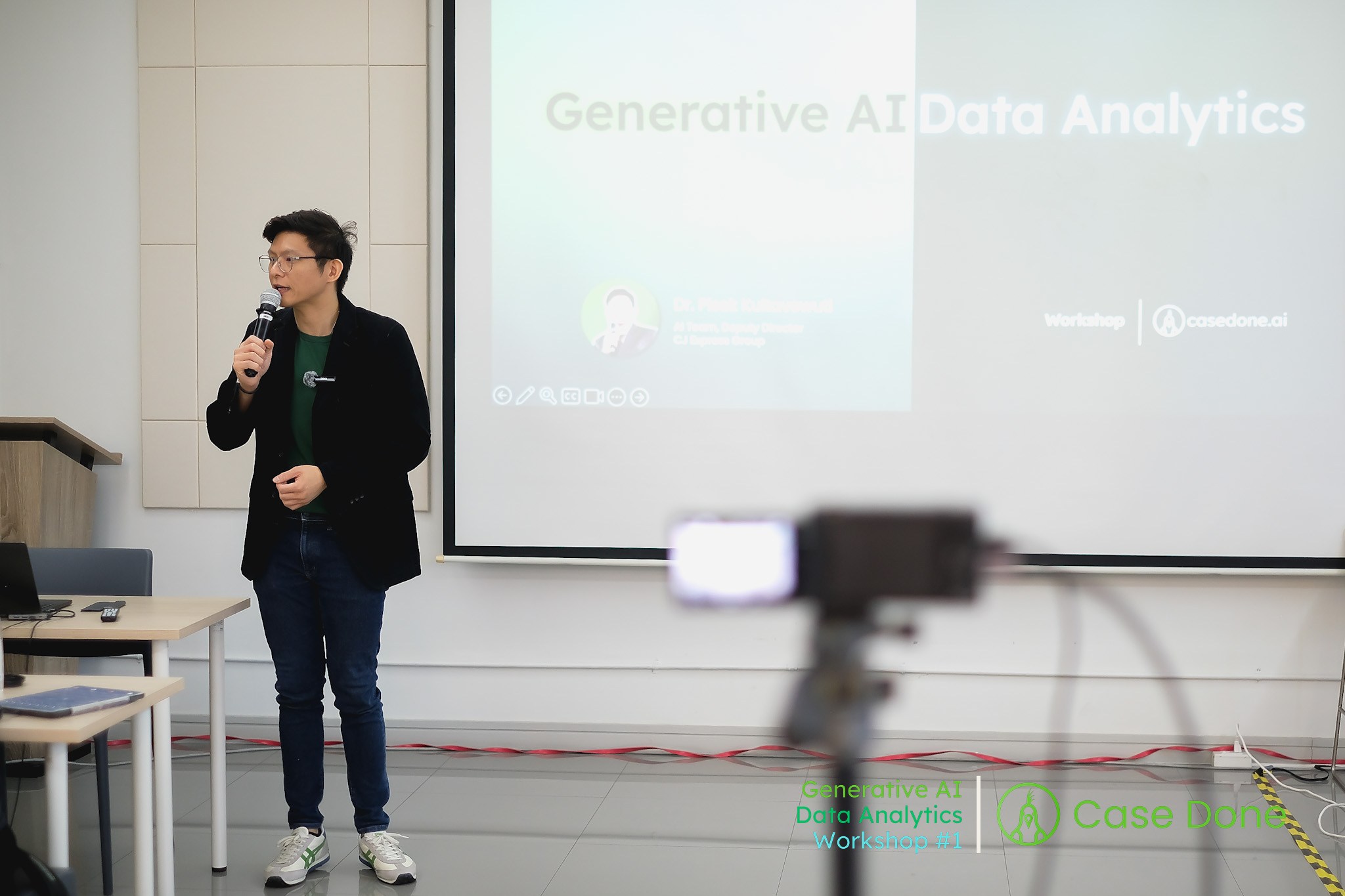 AI demonstration session