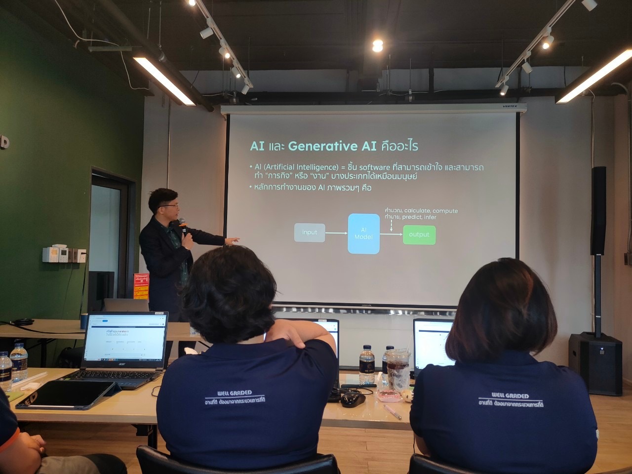 Executive training session